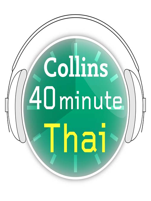 Title details for Thai by HarperCollins Publishers - Wait list